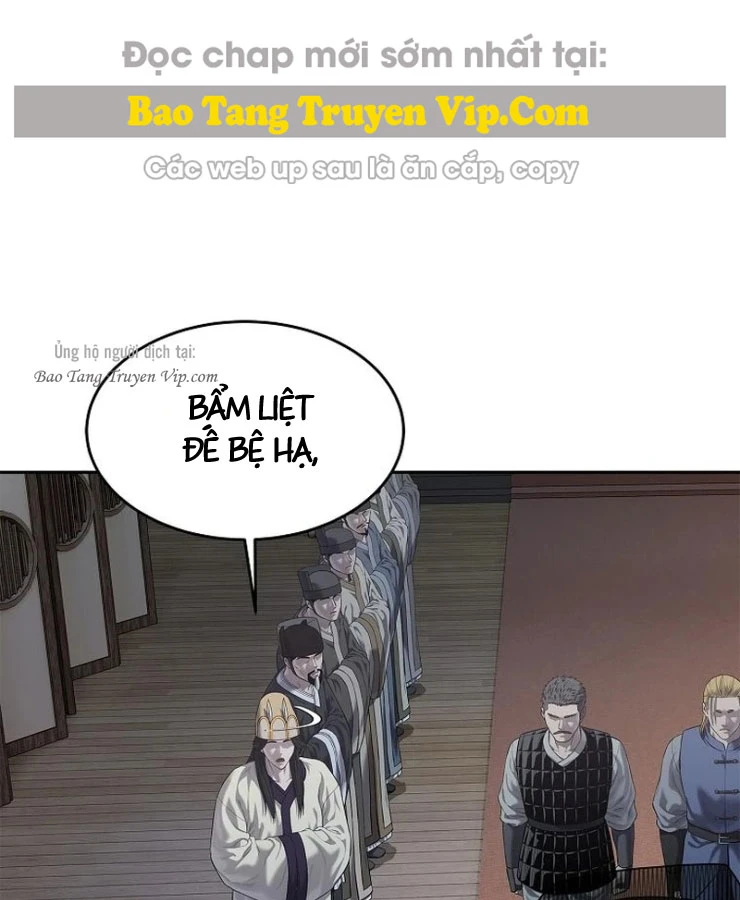 Cương Thiết Liệt Đế Chapter 35 - 12