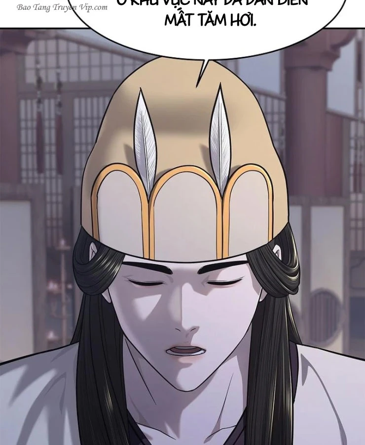 Cương Thiết Liệt Đế Chapter 35 - 16