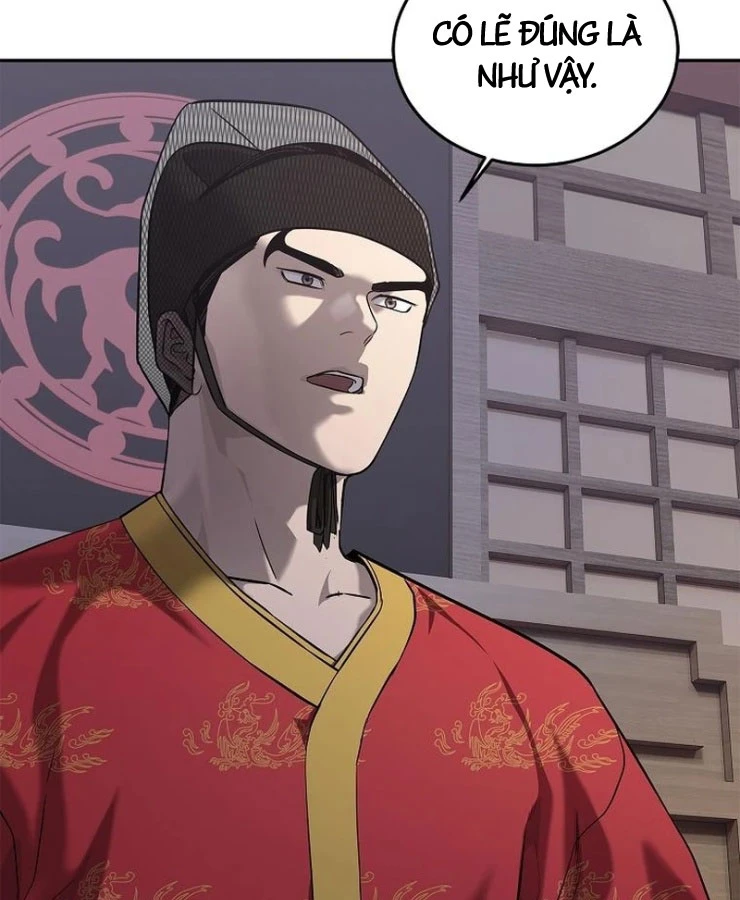 Cương Thiết Liệt Đế Chapter 35 - 21