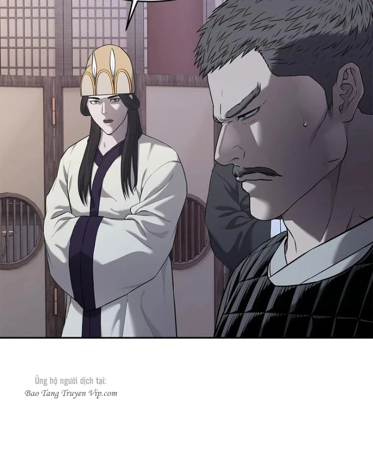 Cương Thiết Liệt Đế Chapter 35 - 25