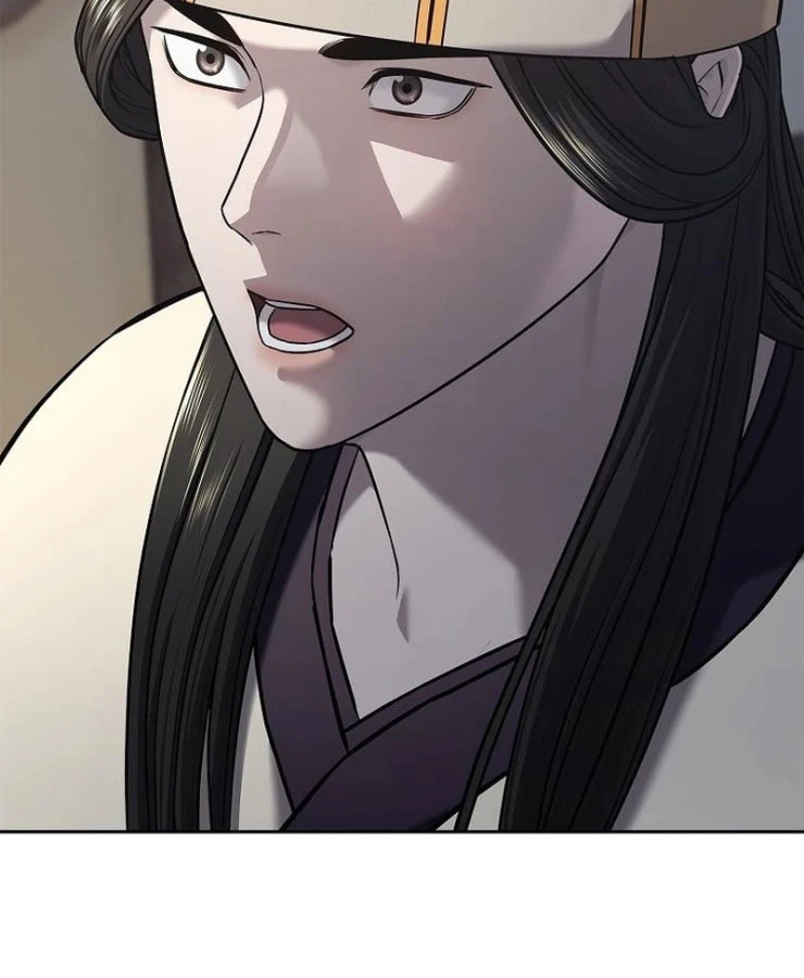 Cương Thiết Liệt Đế Chapter 35 - 27