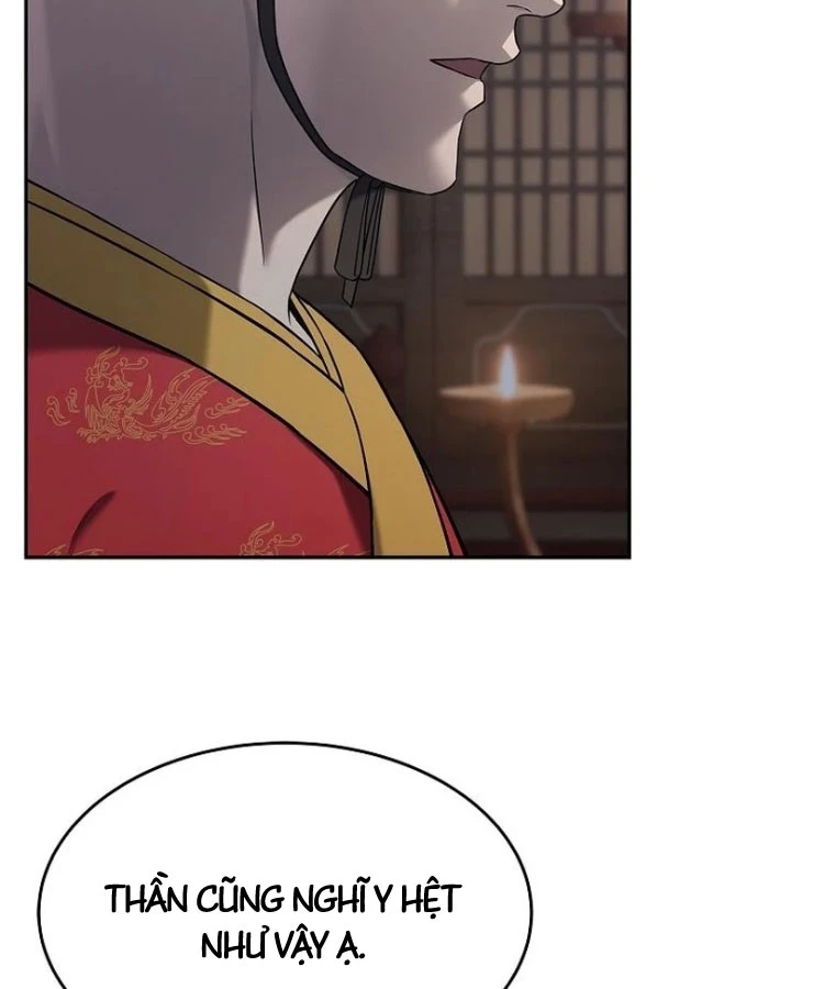 Cương Thiết Liệt Đế Chapter 35 - 29