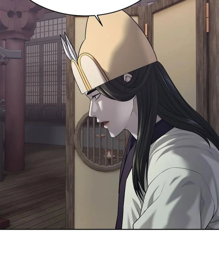 Cương Thiết Liệt Đế Chapter 35 - 47