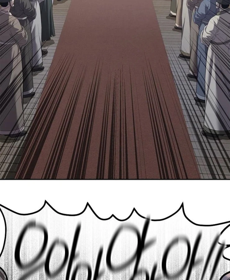 Cương Thiết Liệt Đế Chapter 35 - 63