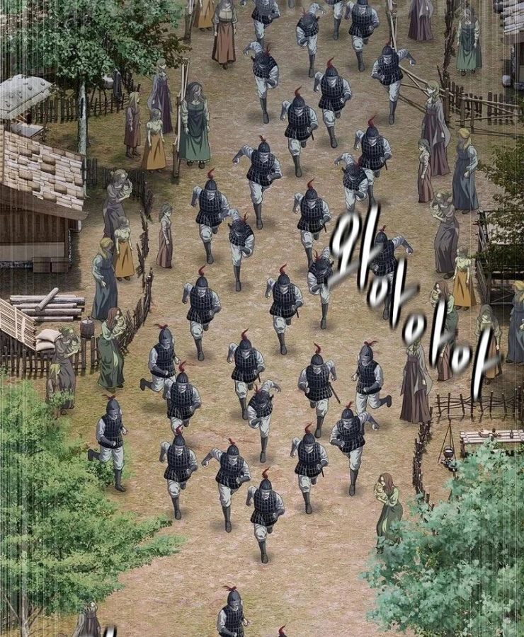 Cương Thiết Liệt Đế Chapter 35 - 80