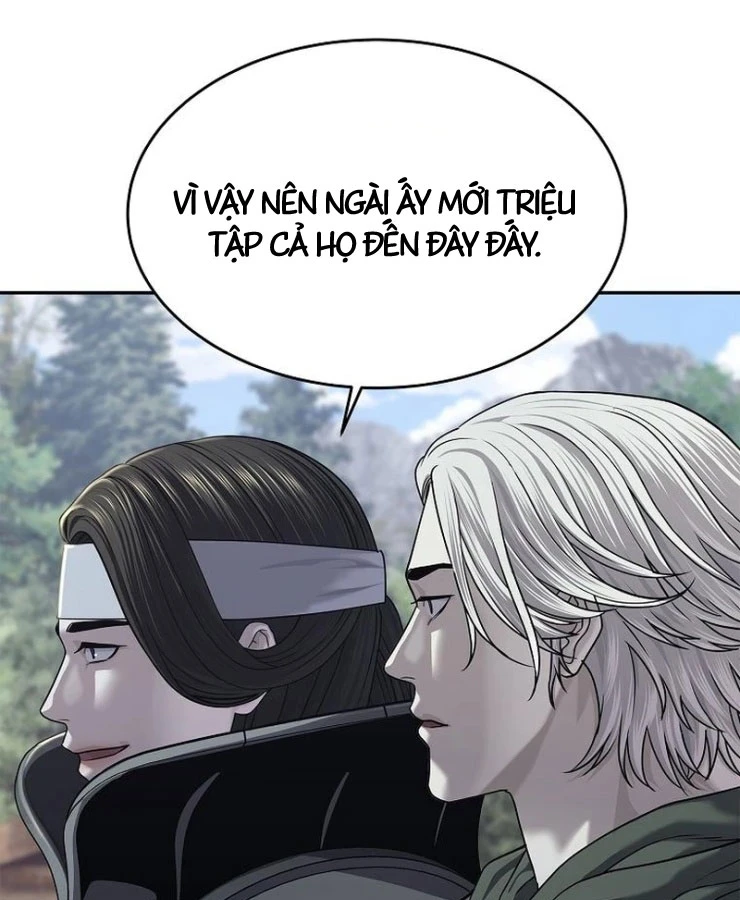 Cương Thiết Liệt Đế Chapter 35 - 87