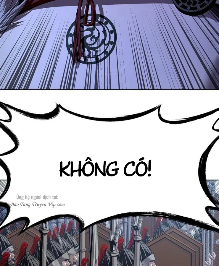 Cương Thiết Liệt Đế Chapter 35 - 113