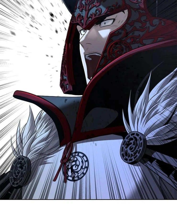 Cương Thiết Liệt Đế Chapter 35 - 116