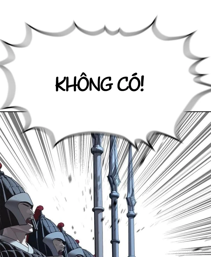 Cương Thiết Liệt Đế Chapter 35 - 117