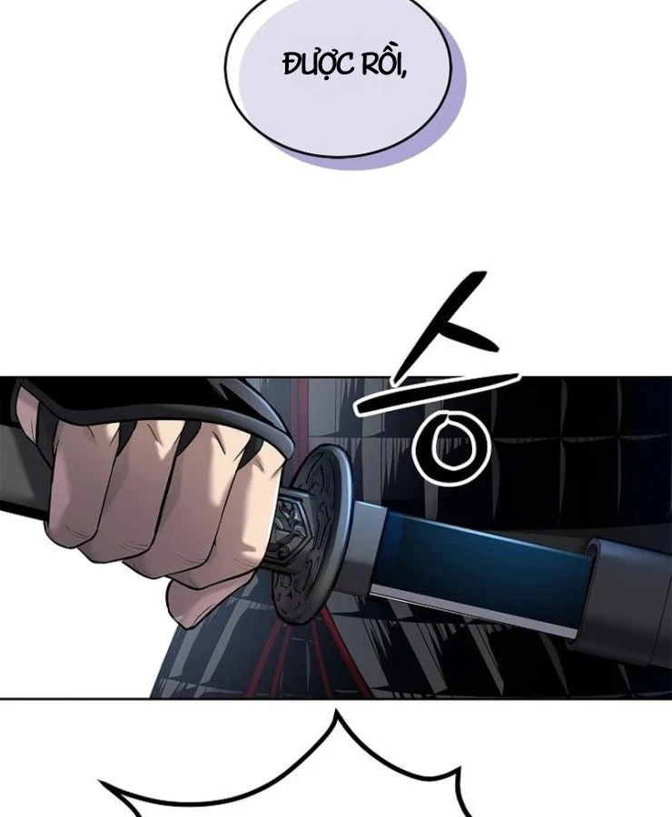 Cương Thiết Liệt Đế Chapter 35 - 128