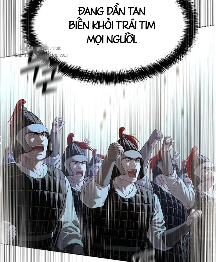 Cương Thiết Liệt Đế Chapter 35 - 139