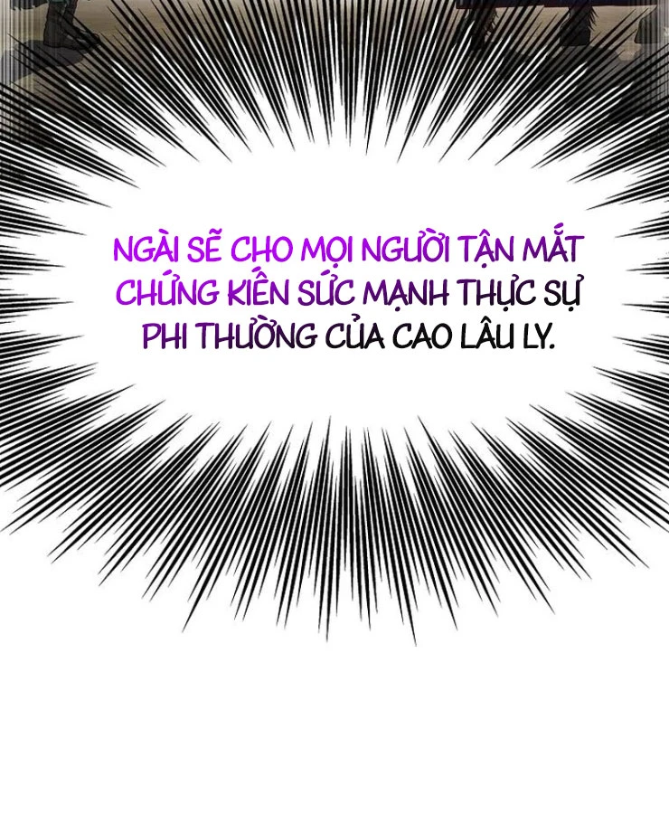 Cương Thiết Liệt Đế Chapter 35 - 146