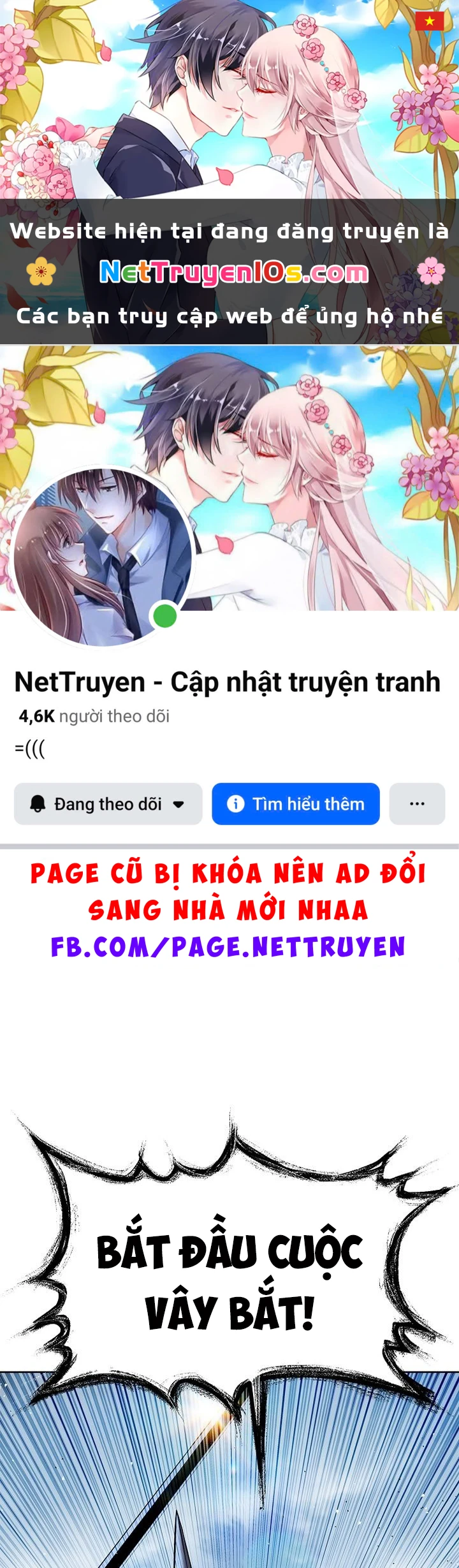 Cương Thiết Liệt Đế Chapter 36 - 1