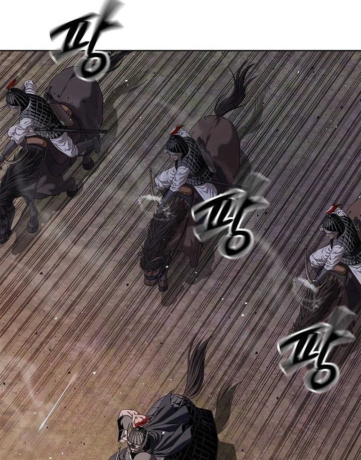 Cương Thiết Liệt Đế Chapter 36 - 25