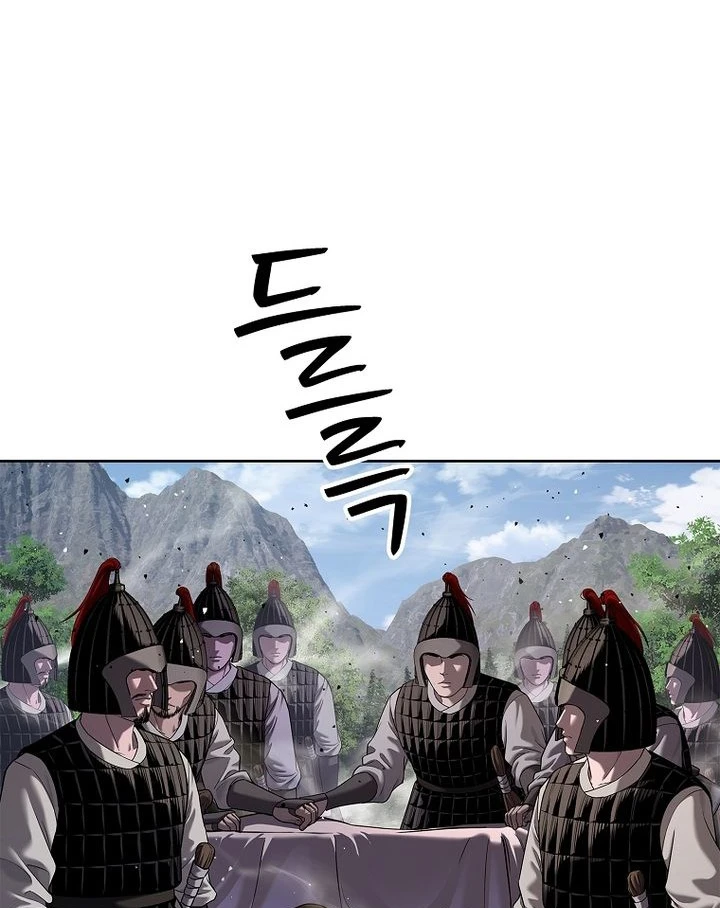 Cương Thiết Liệt Đế Chapter 36 - 48