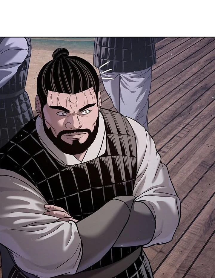 Cương Thiết Liệt Đế Chapter 36 - 56