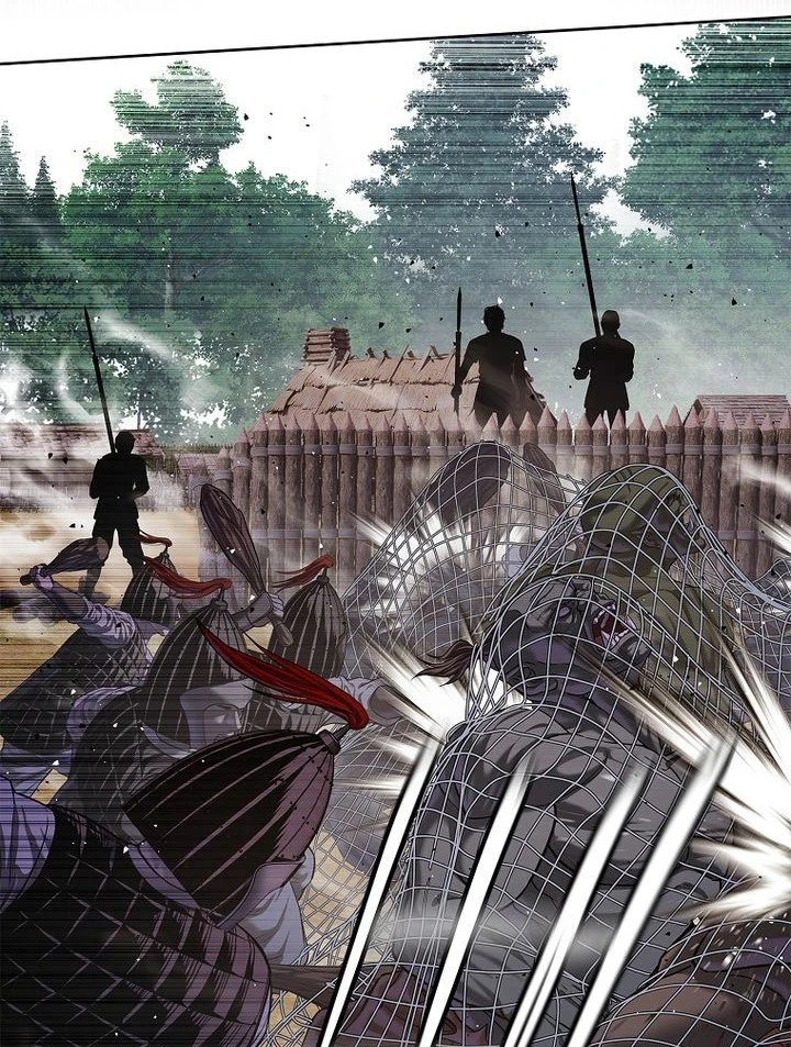 Cương Thiết Liệt Đế Chapter 36 - 89