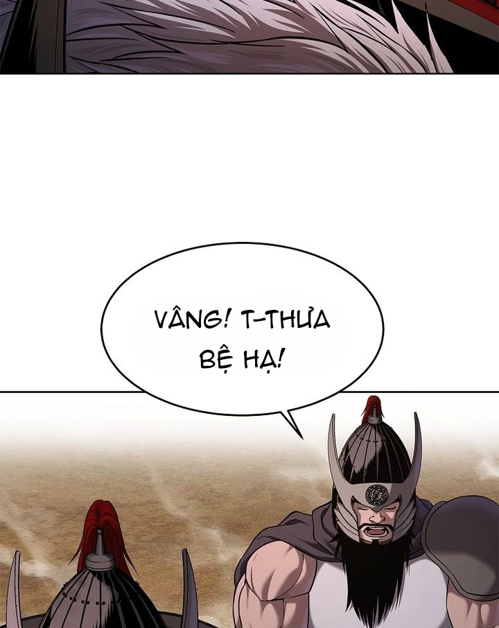 Cương Thiết Liệt Đế Chapter 36 - 106