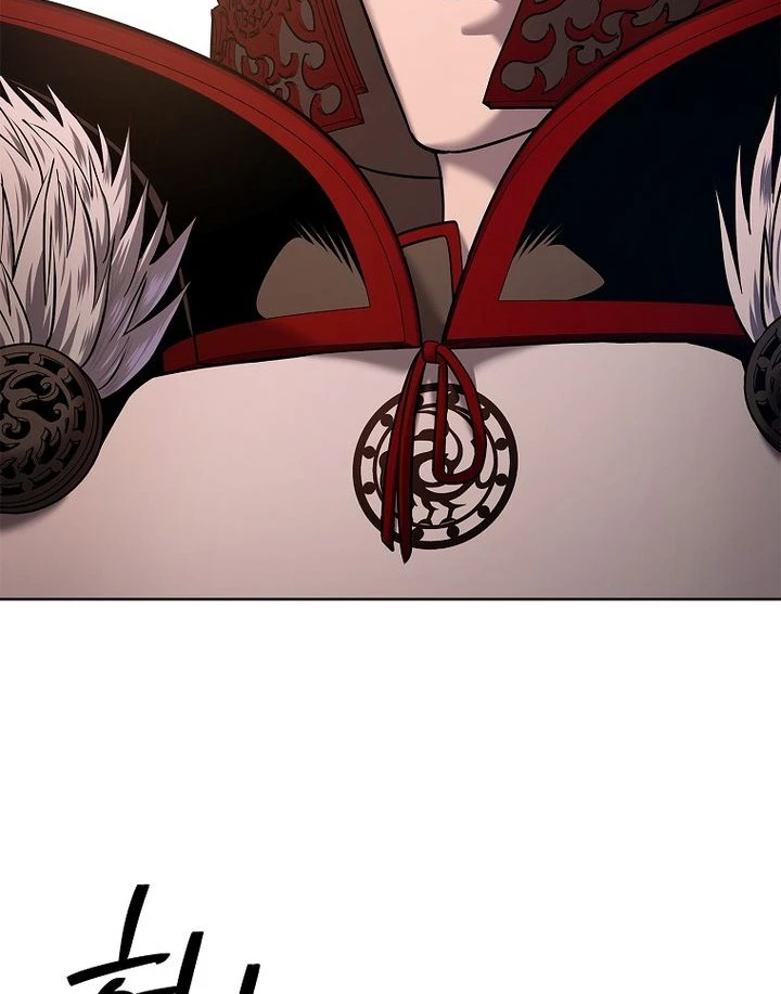Cương Thiết Liệt Đế Chapter 36 - 114
