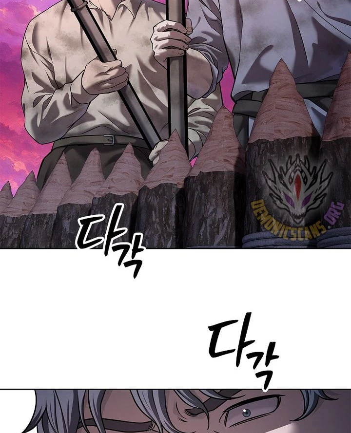 Cương Thiết Liệt Đế Chapter 36 - 144