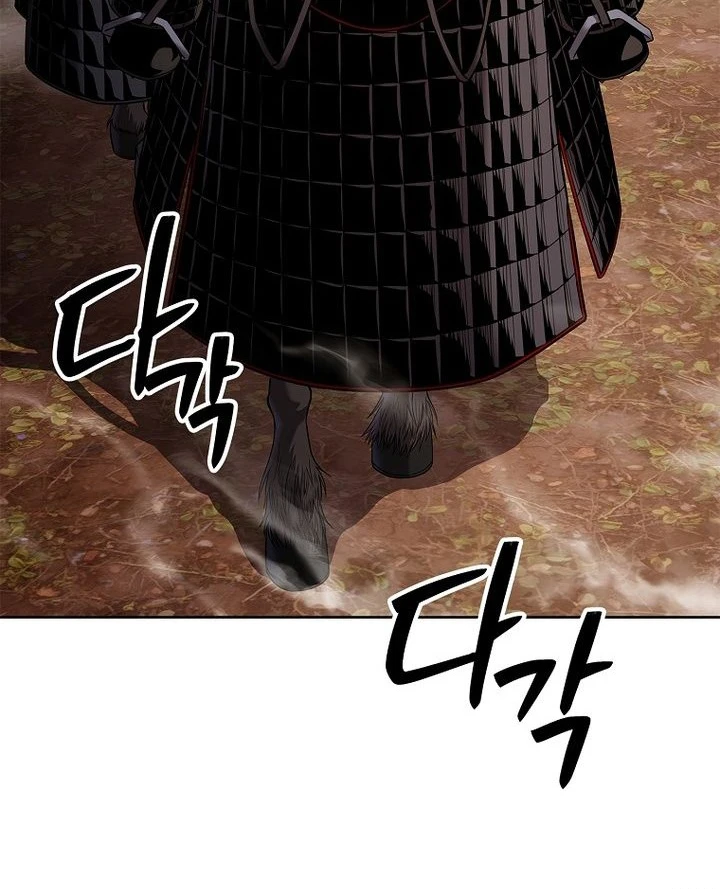 Cương Thiết Liệt Đế Chapter 36 - 147