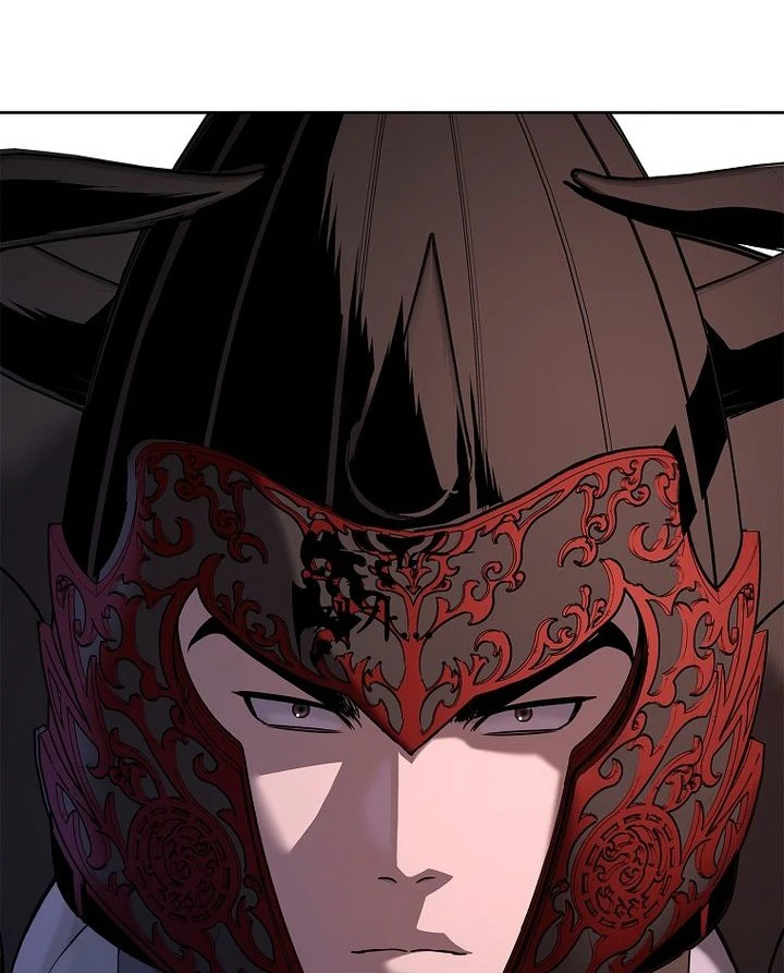 Cương Thiết Liệt Đế Chapter 36 - 148