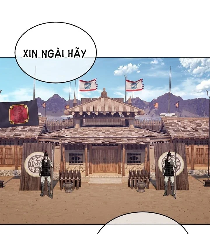 Cương Thiết Liệt Đế Chapter 39 - 8