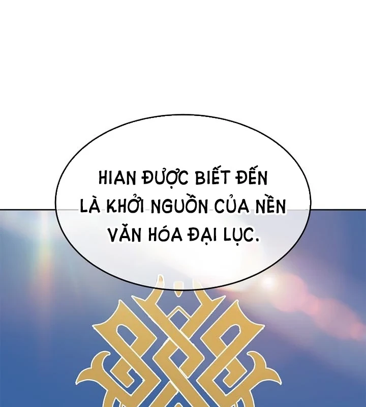Cương Thiết Liệt Đế Chapter 39 - 13
