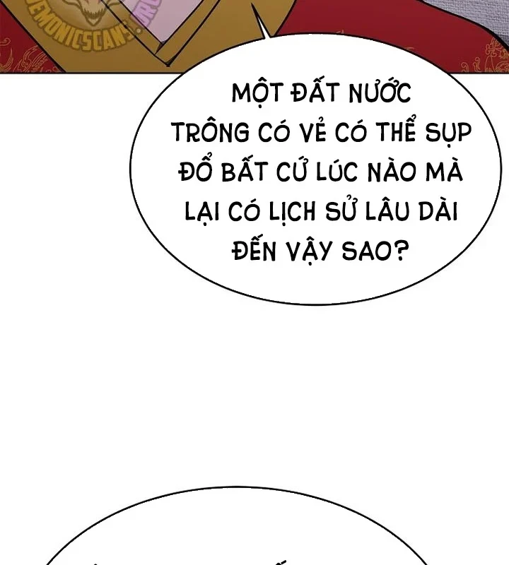 Cương Thiết Liệt Đế Chapter 39 - 17