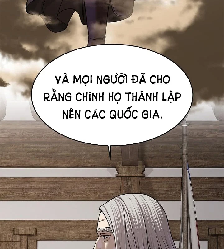 Cương Thiết Liệt Đế Chapter 39 - 21