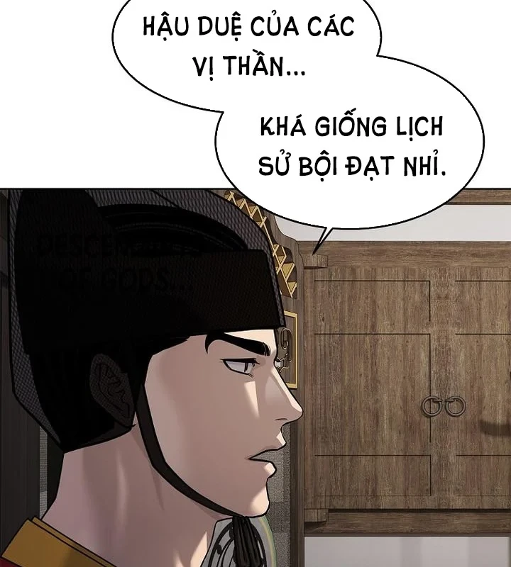 Cương Thiết Liệt Đế Chapter 39 - 23