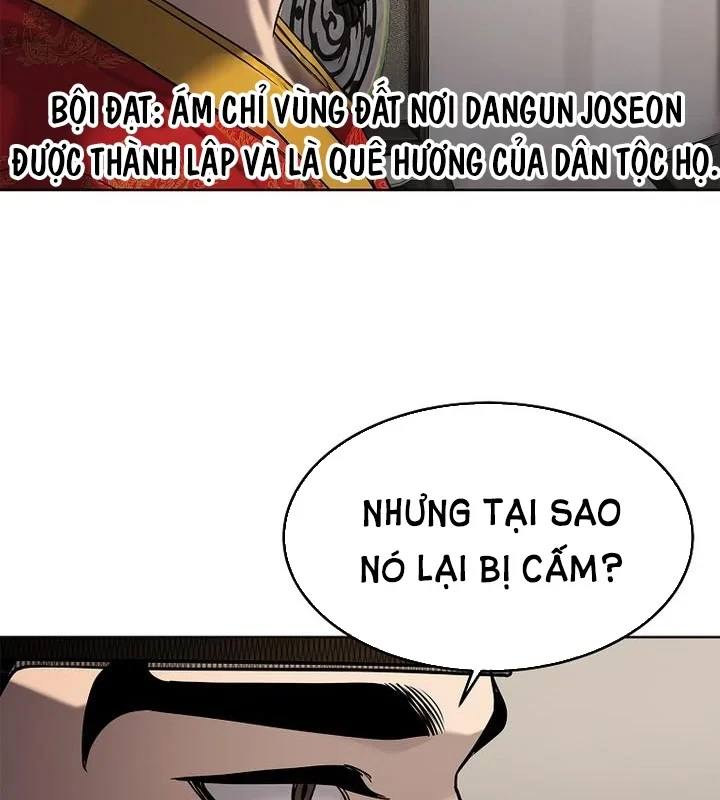 Cương Thiết Liệt Đế Chapter 39 - 24