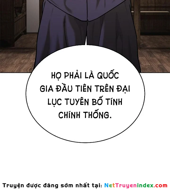 Cương Thiết Liệt Đế Chapter 39 - 27