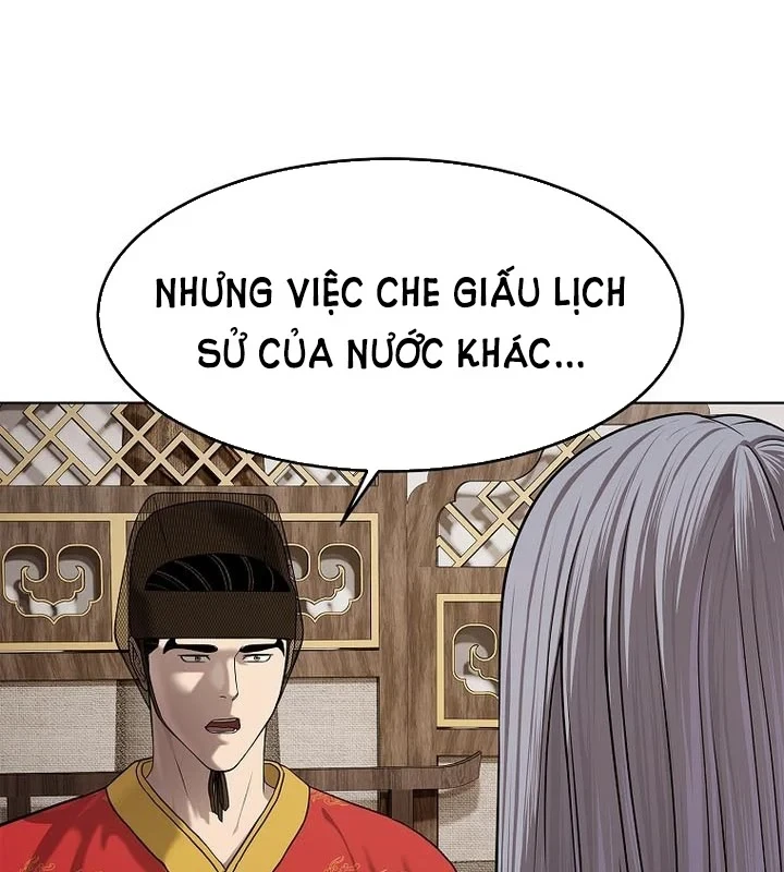 Cương Thiết Liệt Đế Chapter 39 - 28