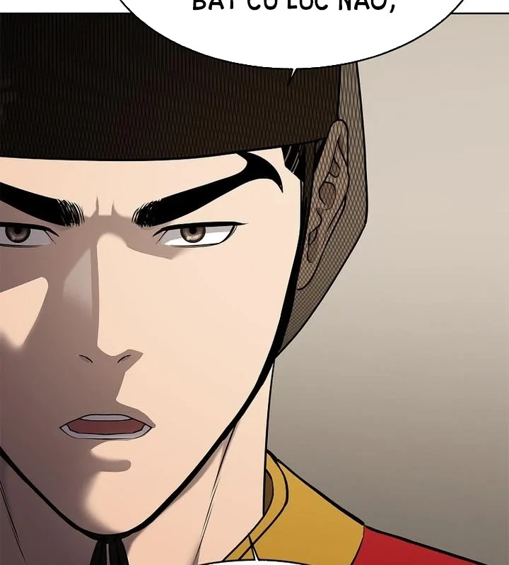 Cương Thiết Liệt Đế Chapter 39 - 30