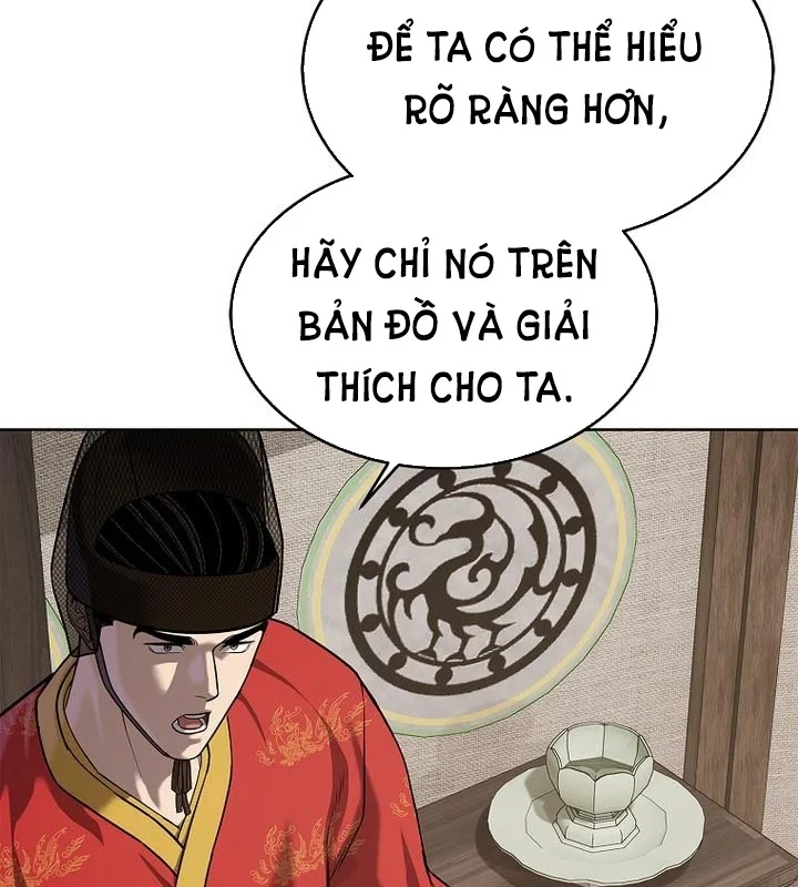 Cương Thiết Liệt Đế Chapter 39 - 53