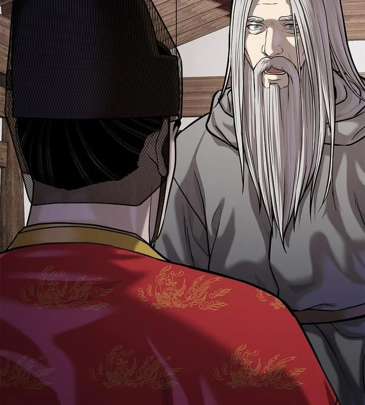 Cương Thiết Liệt Đế Chapter 39 - 85