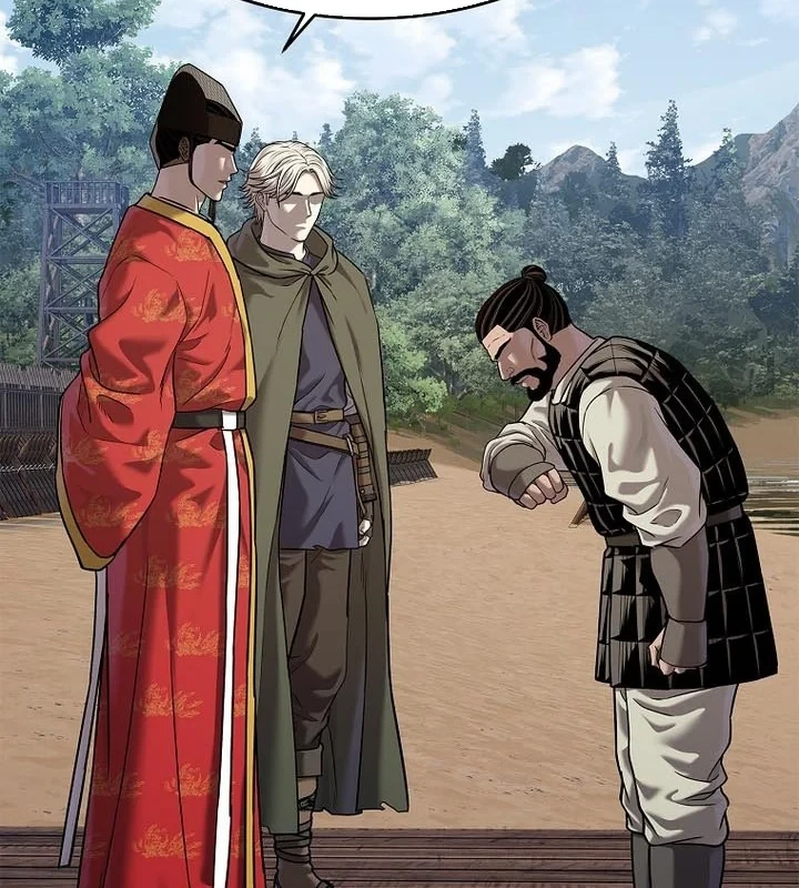 Cương Thiết Liệt Đế Chapter 39 - 101