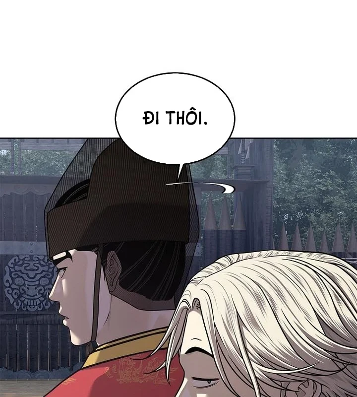 Cương Thiết Liệt Đế Chapter 39 - 114