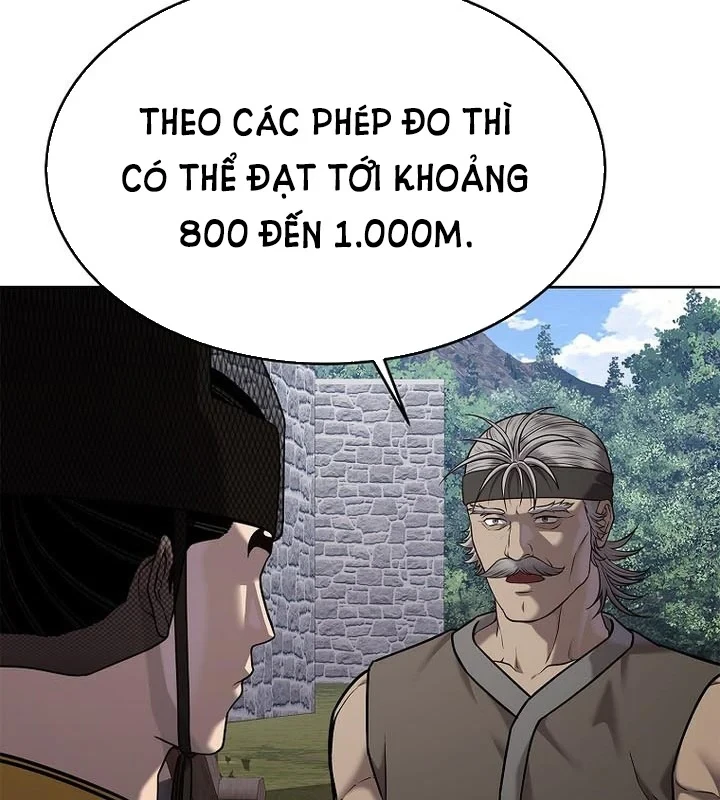 Cương Thiết Liệt Đế Chapter 39 - 123
