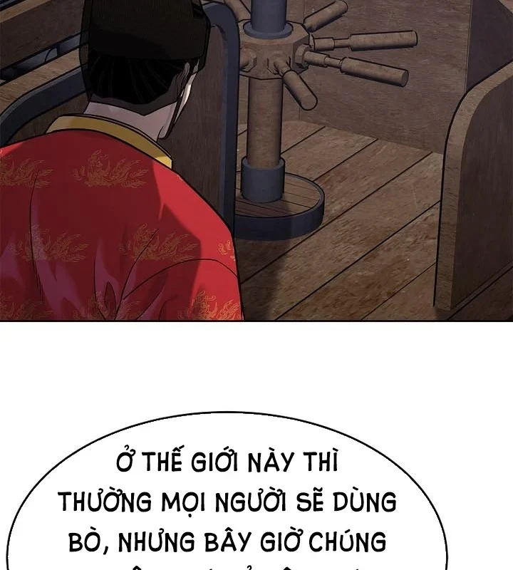 Cương Thiết Liệt Đế Chapter 39 - 127