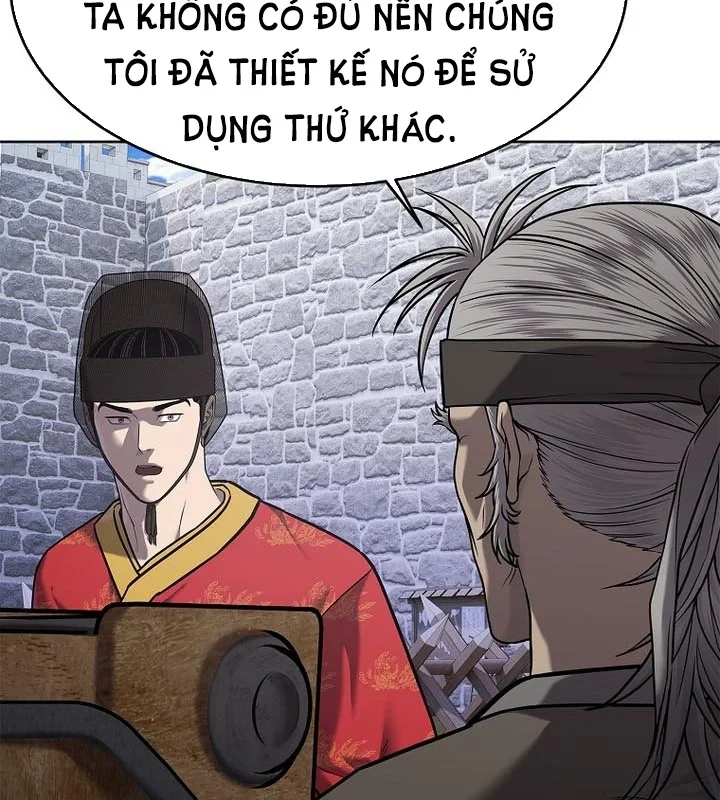 Cương Thiết Liệt Đế Chapter 39 - 128