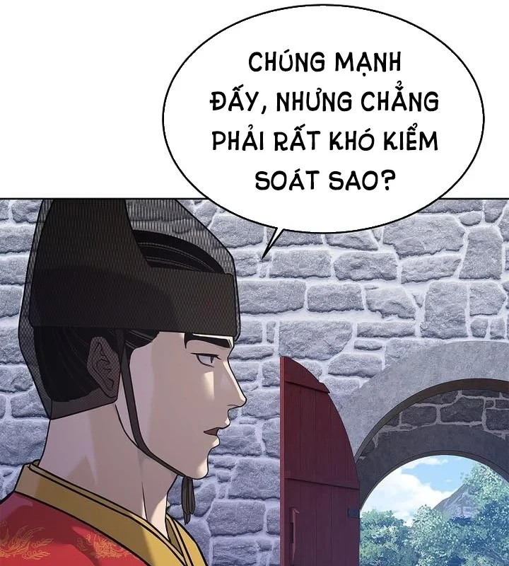 Cương Thiết Liệt Đế Chapter 39 - 131