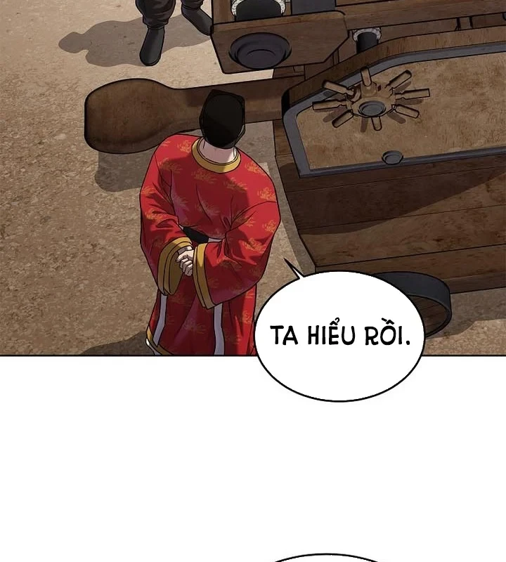 Cương Thiết Liệt Đế Chapter 39 - 139