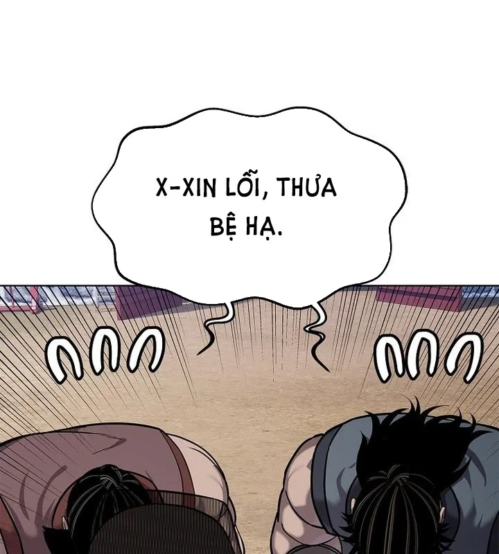 Cương Thiết Liệt Đế Chapter 39 - 196