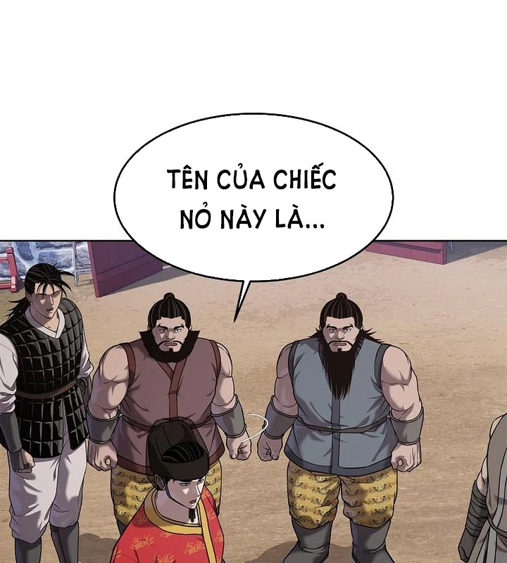 Cương Thiết Liệt Đế Chapter 39 - 198
