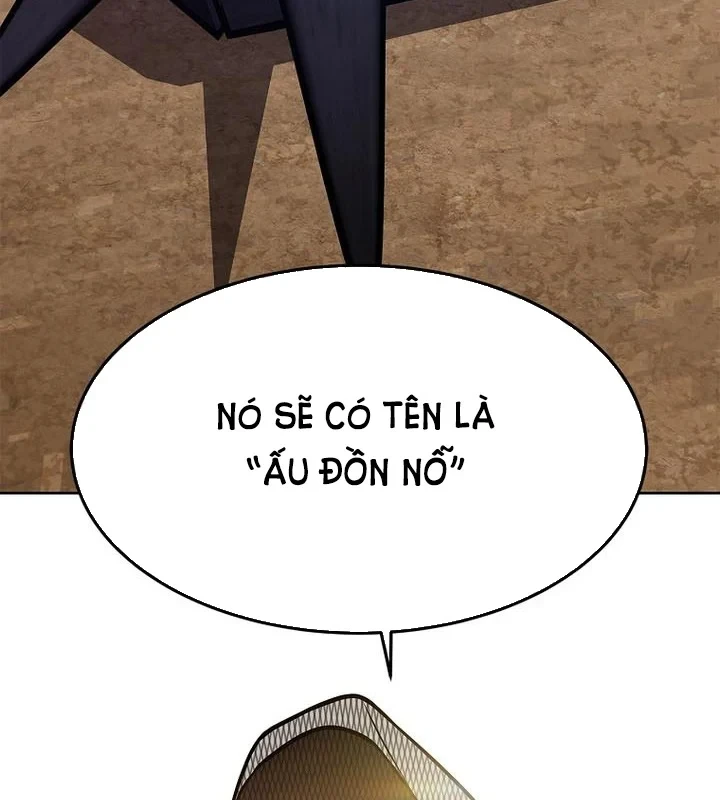 Cương Thiết Liệt Đế Chapter 39 - 203