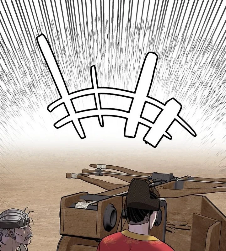 Cương Thiết Liệt Đế Chapter 39 - 209