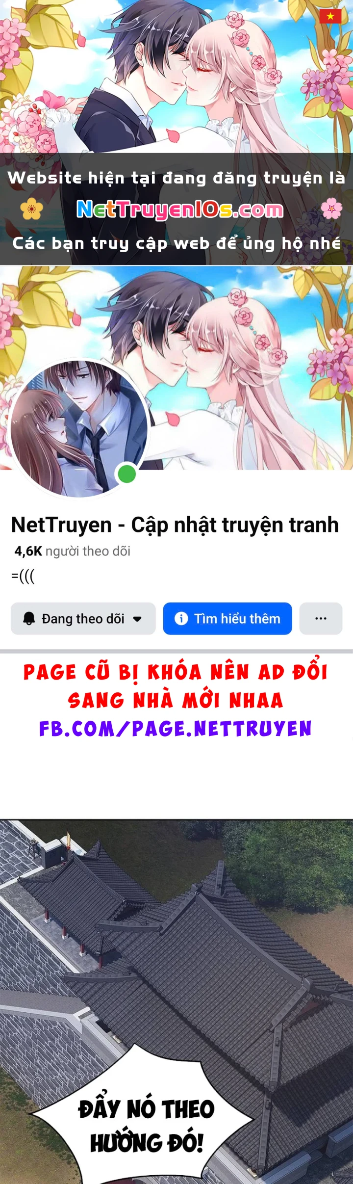 Cương Thiết Liệt Đế Chapter 40 - 1