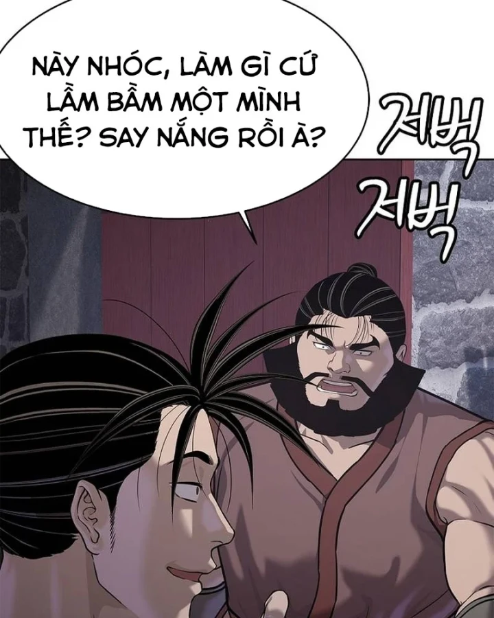 Cương Thiết Liệt Đế Chapter 40 - 6